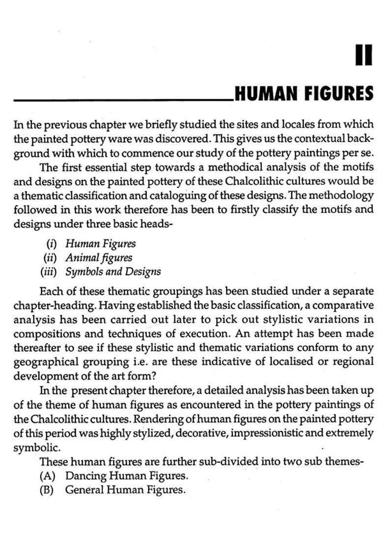 Chalcolithic Pottery Paintings (With Special Reference to Central India and Deccan) - Indya