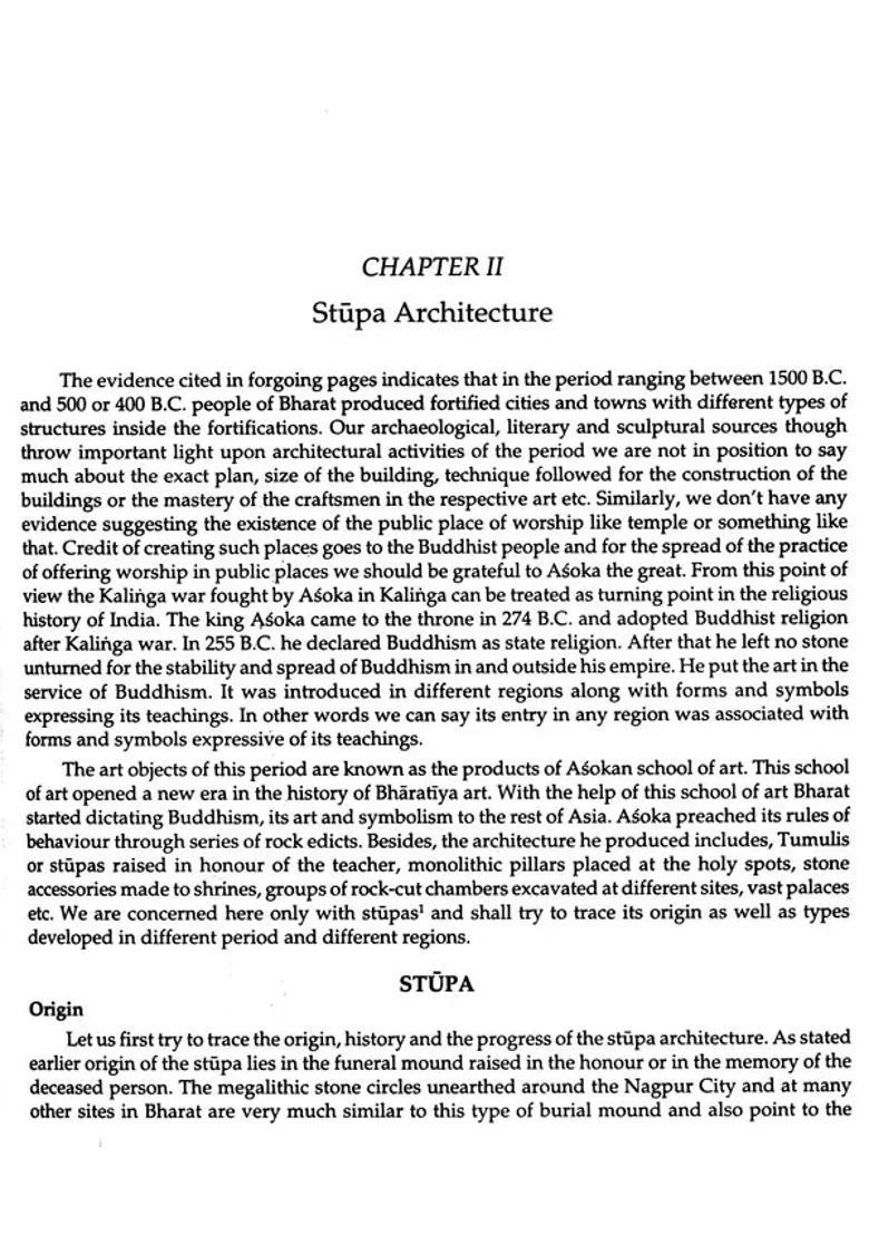 A Gate to Ancient Indian Architecture - Indya