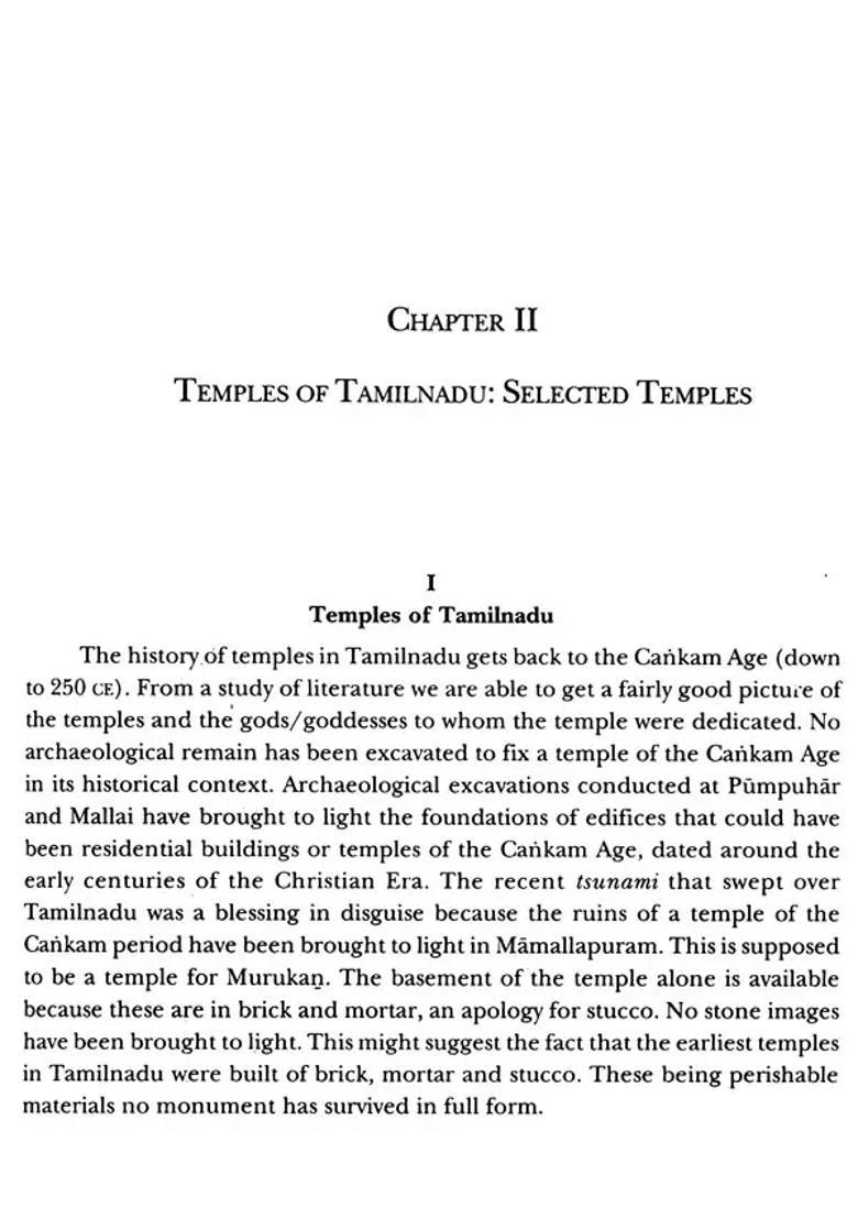 Glimpses of Vijayanagara-Nayaka Art - Indya