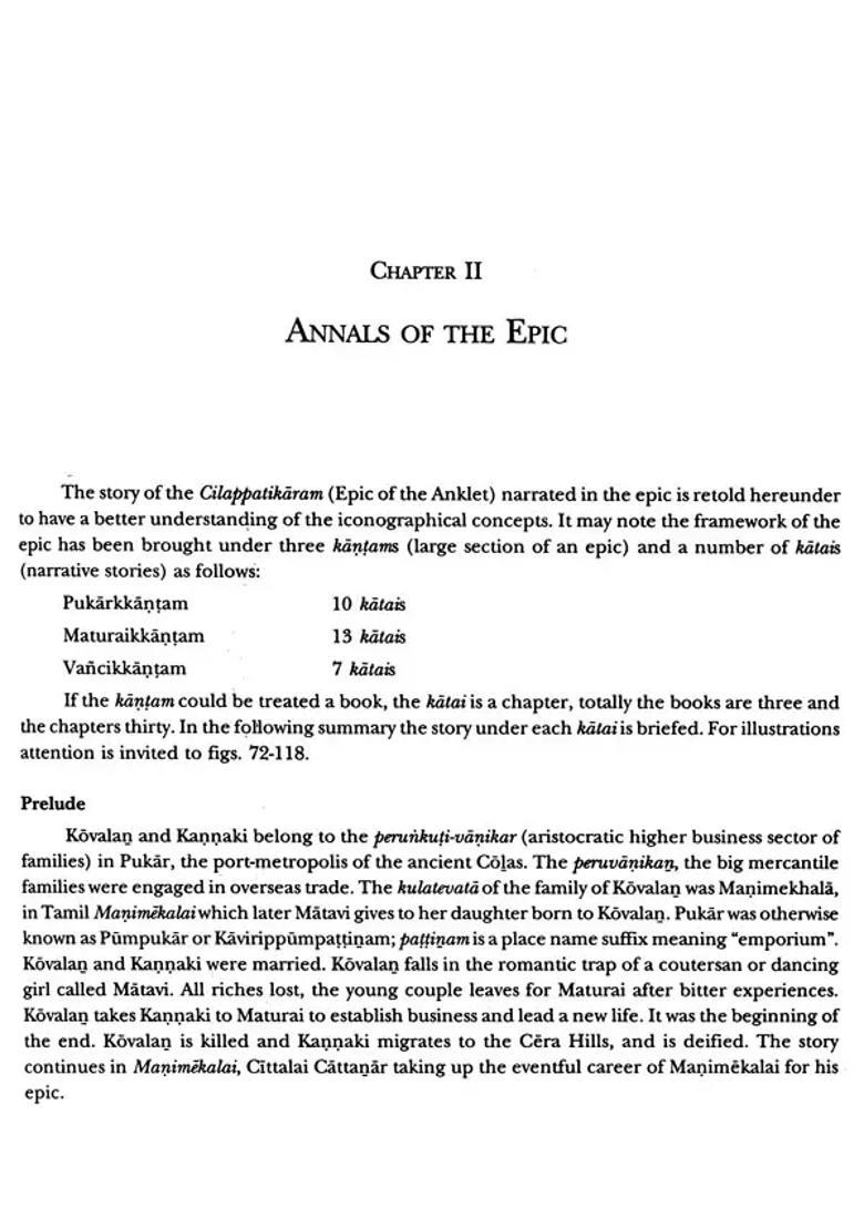 Masterpieces of Indian Literature and Art (Tears of Kannaki : Annals and Iconology of the 