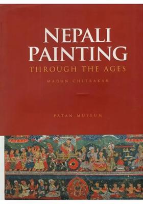 Nepali Painting Through The Ages