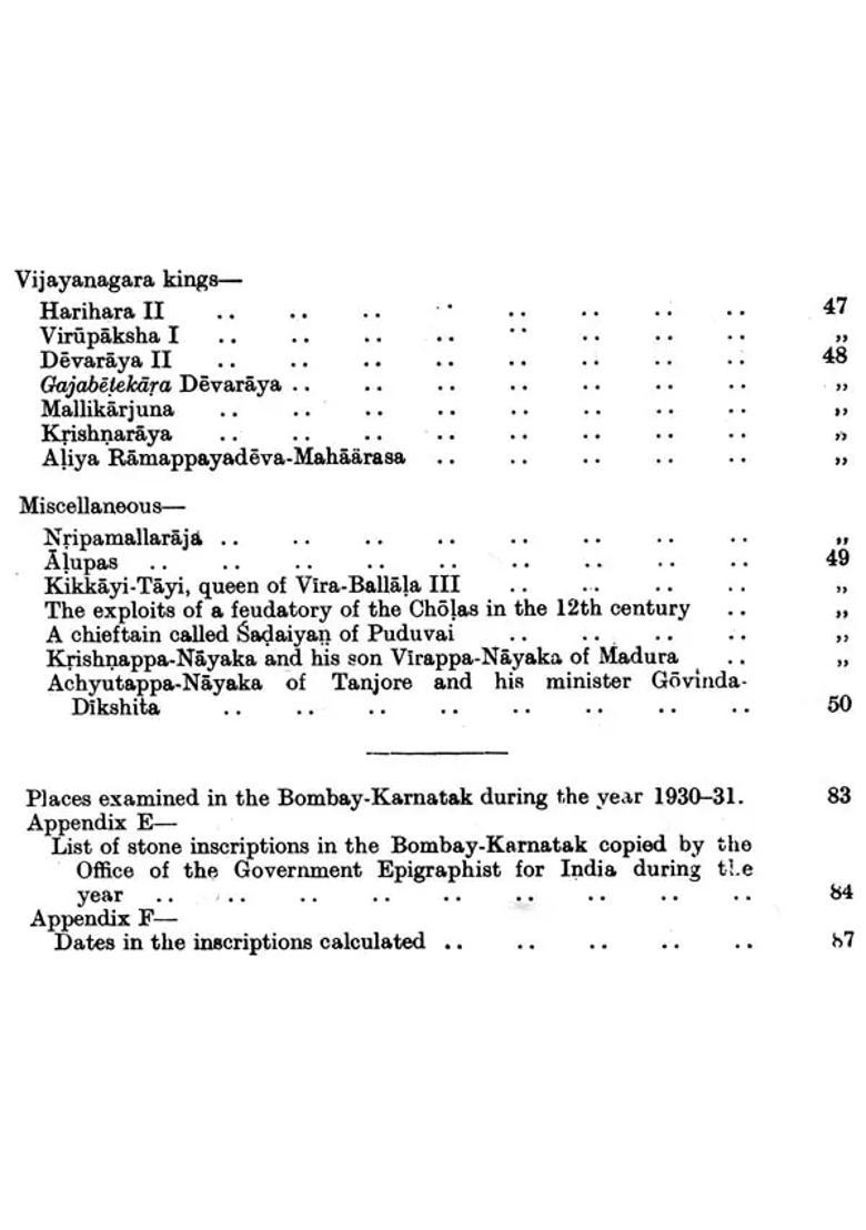 Annual Reports on Indian Epigraphy - 1930: 1934 (An Old and Rare Book) - Indya