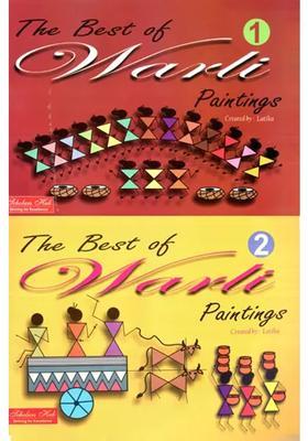 The Best of Narli Paintings- A Pictorial Book (Set of 2 Volumes)