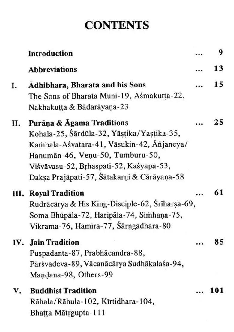 Performing Arts Writers of Ancient India - Indya