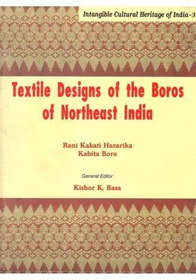 Textile Designs of The Boros of Northeast India