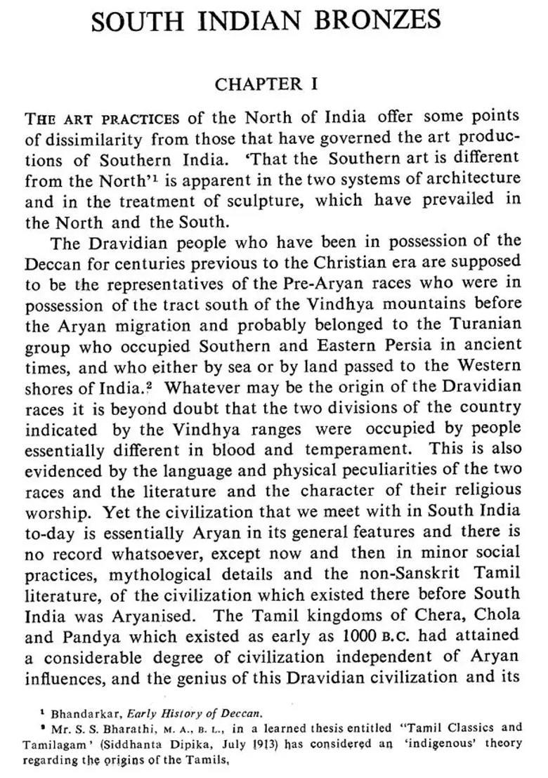 South Indian Bronzes - Indya