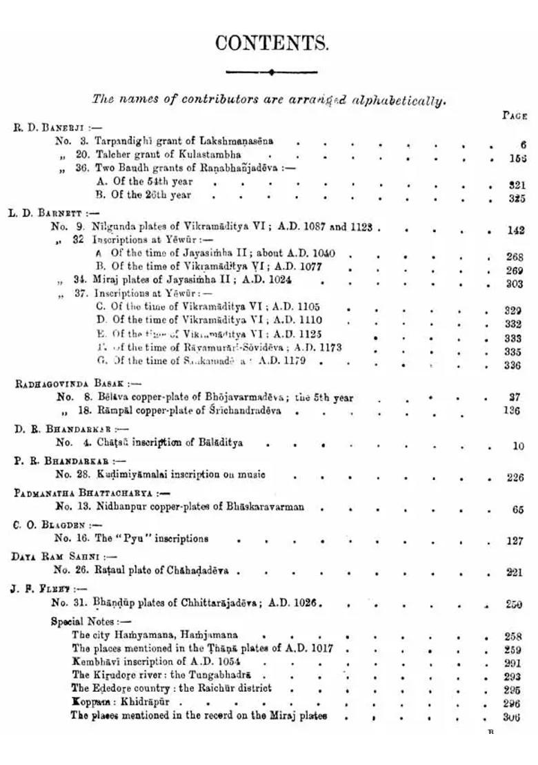 Epigraphia Indica - Vol-XII, 1913-14 (An Old and Rare Book) - Indya