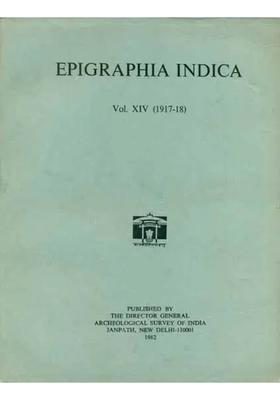 Epigraphia Indica - Vol-XIV (1917-18)