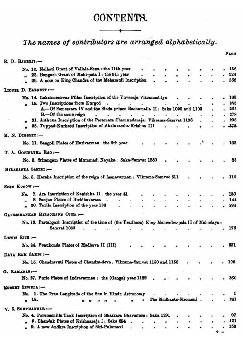 Epigraphia Indica - Vol-XIV (1917-18) - Indya