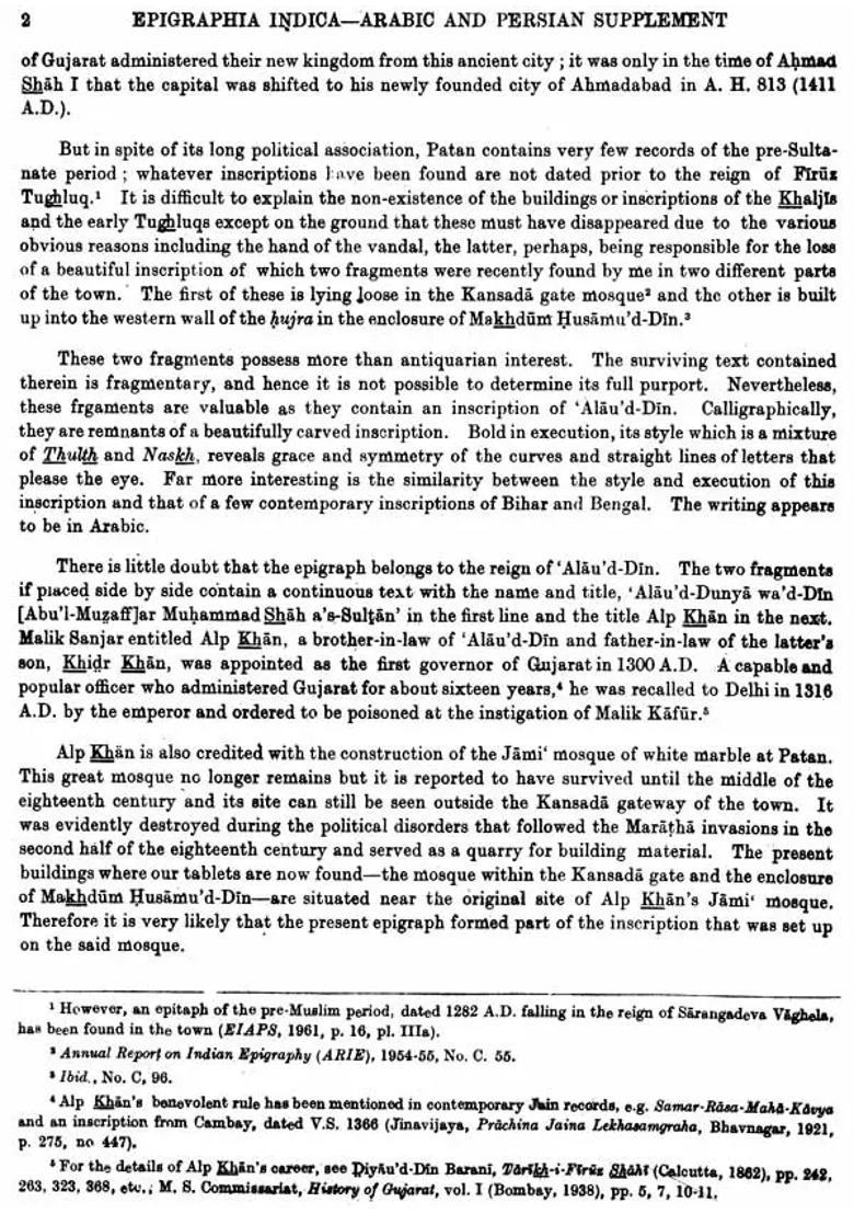 Epigraphia Indica - Arabic and Persian Supplement, 1962 and 63 (An Old and Rare Book) - Indya