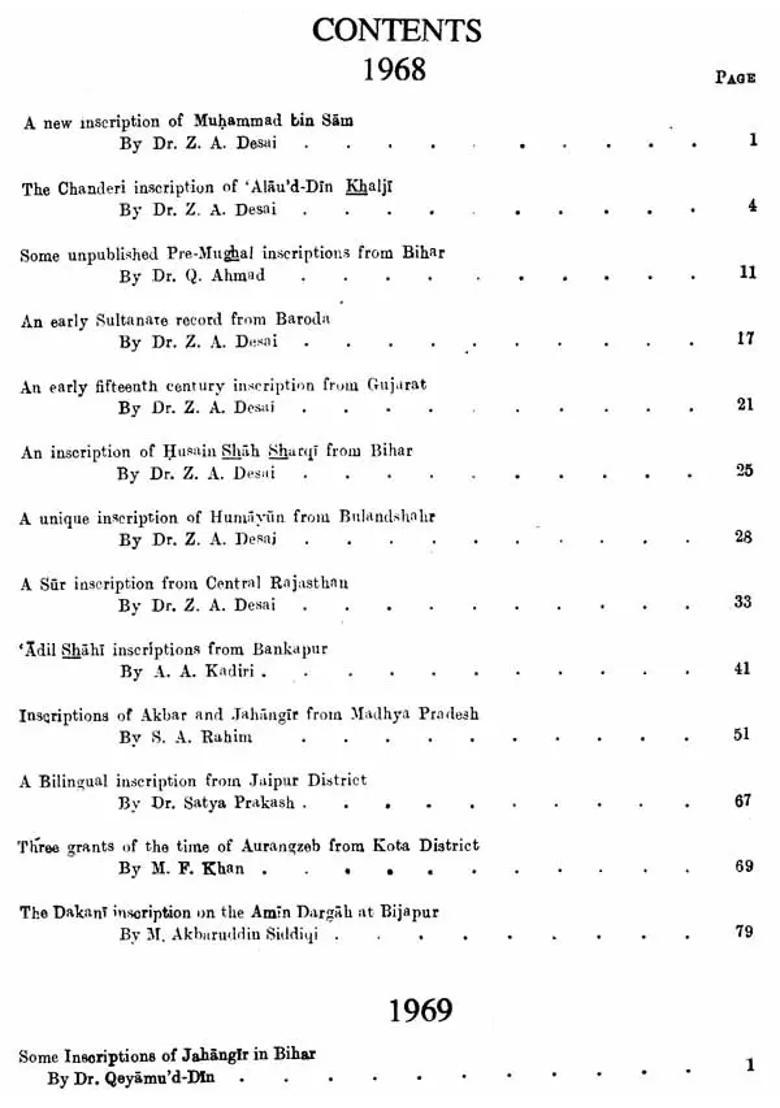 Epigraphia Indica - Arabic and Persian Supplement, 1968 and 1969 (An Old and Rare Book) - Indya