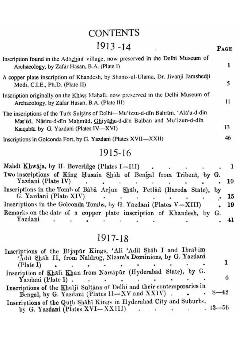 Epigraphia Indica - Arabic and Persian Supplement, 1913 to 20 (An Old and Rare Book) - Indya