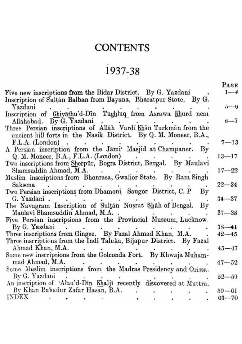 Epigraphia Indica - Arabic and Persian Supplement, 1937 to 50 (An Old and Rare Book) - Indya