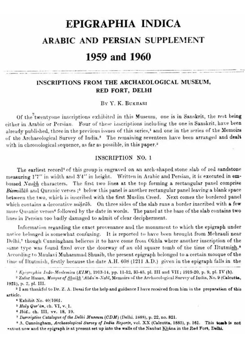 Epigraphia Indica - Arabic and Persian Supplement, 1959 to 61 (An Old and Rare Book) - Indya