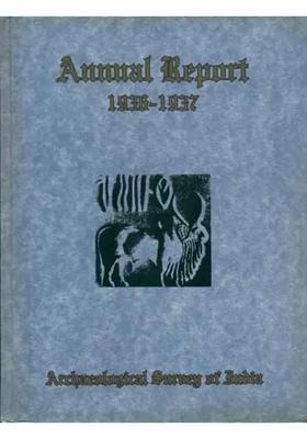Annual Report - 1936 to 1937