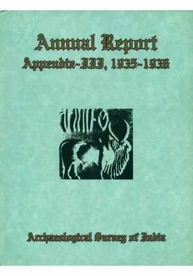 Annual Report Appendix-III, 1935 to 196