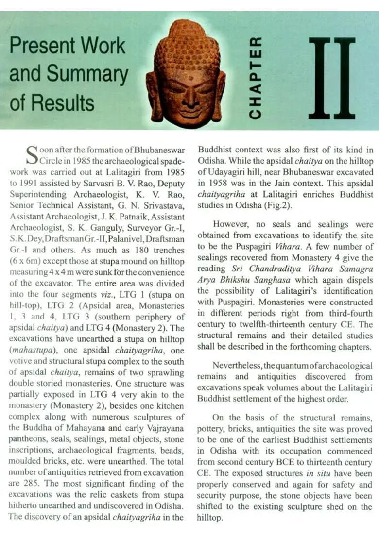 Excavations At Lalitagiri -1985-1991 (An Old and Rare Book) - Indya