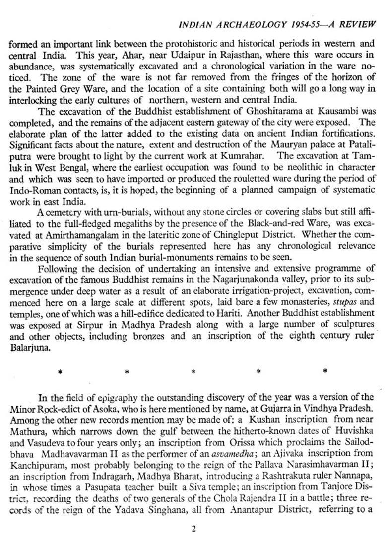 Indian Archaeology 1954-55 A Review (An Old and Rare Book) - Indya