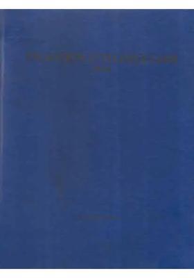 Excavations At Tuljapur Garhi 1984-85