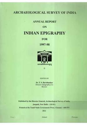 Annual Report on Indian Epigraphy For 1997-98