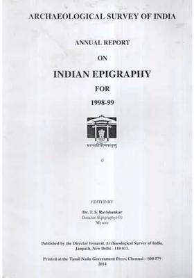 Annual Report on Indian Epigraphy For 1998-99