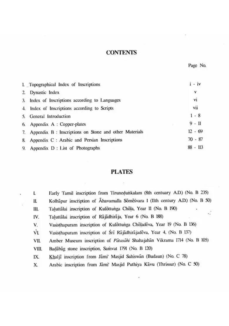 Annual Report on Indian Epigraphy For 1998-99 - Indya