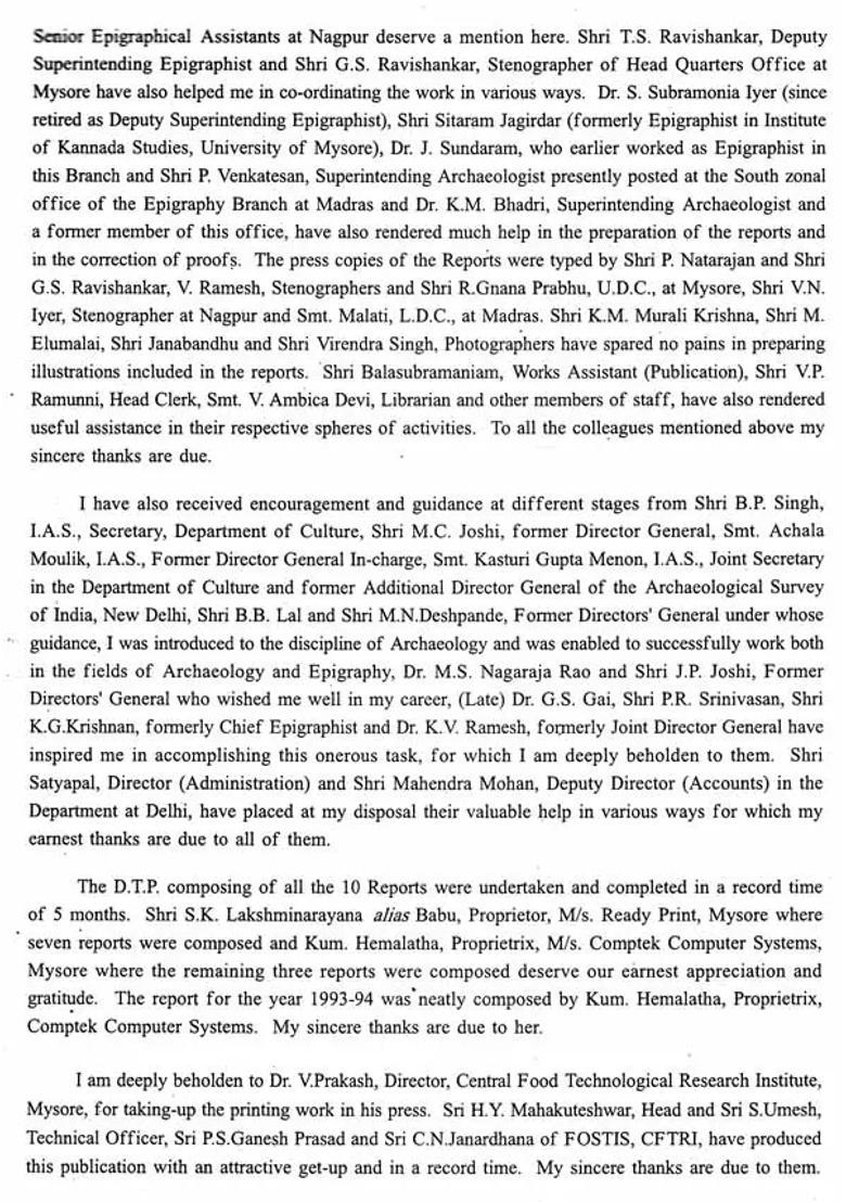 Annual Report on Indian Epigraphy For 1993-94 (An Old and Rare Book) - Indya