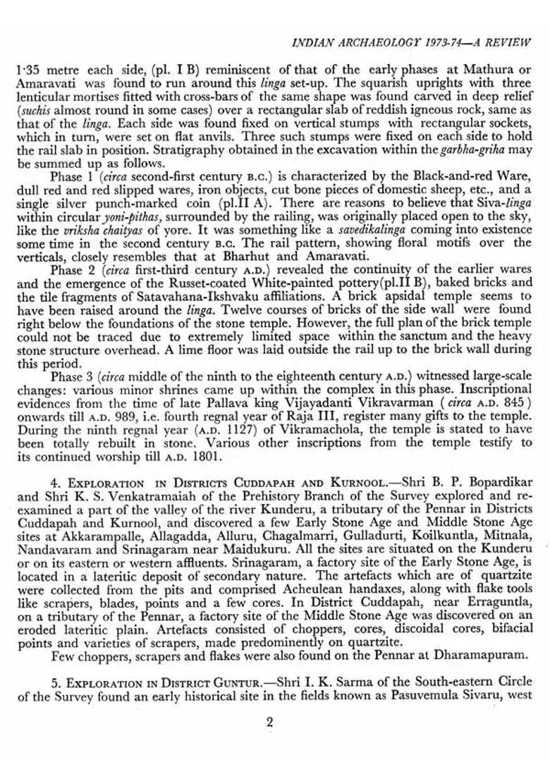 Indian Archaeology 1973-74 A Review (An Old and Rare Book) - Indya