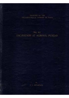 A Hoard Of Silver Punch - Marked Coins Form Purnea- Memoirs of Archaeological Survey of India (No-62)