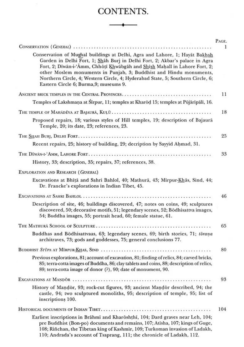 Annual Report of Archaeological Survey of India (1909-1910) - Indya