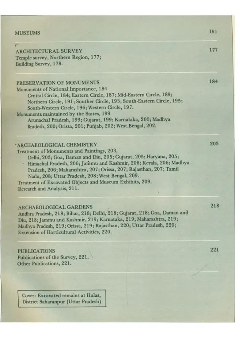 Indian Archaeology - 1982-83 A Review (An Old and Rare Book) - Indya