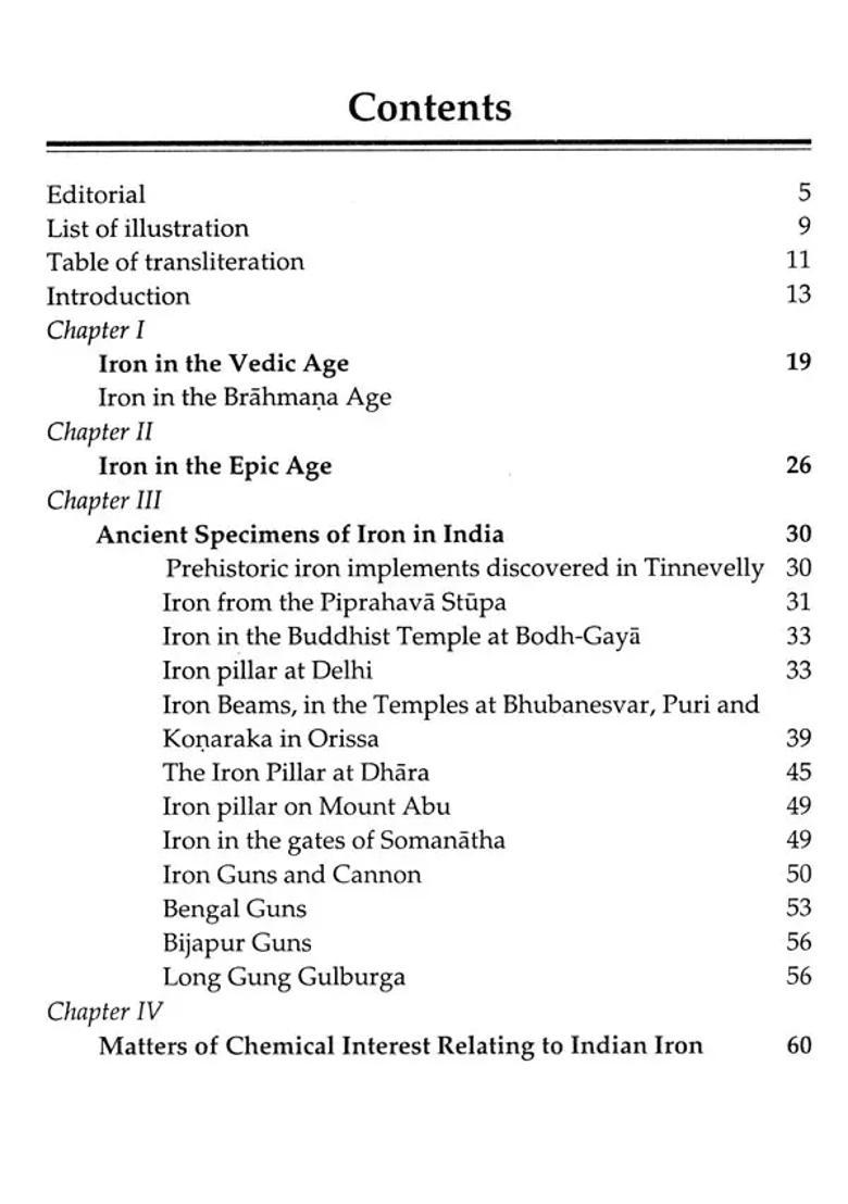 Iron in Ancient India - Indya