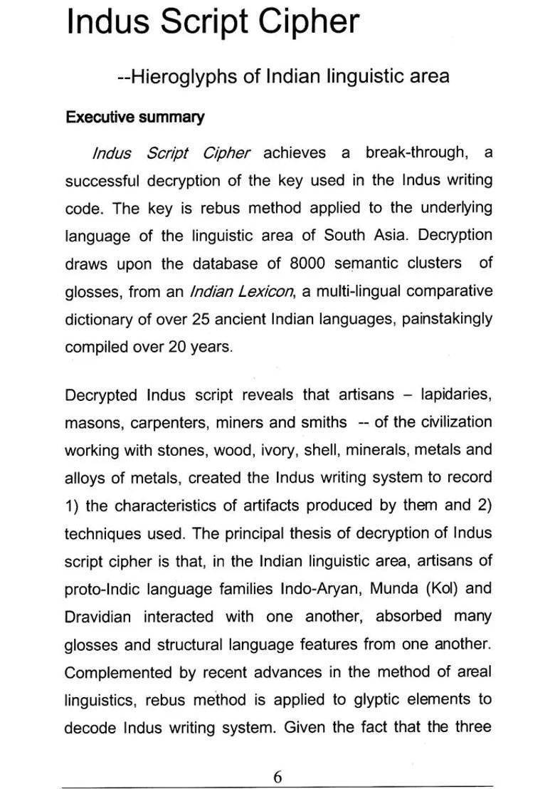 Indus Script Cipher (Hieroglyphs of Indian Linguistic Area) - Indya
