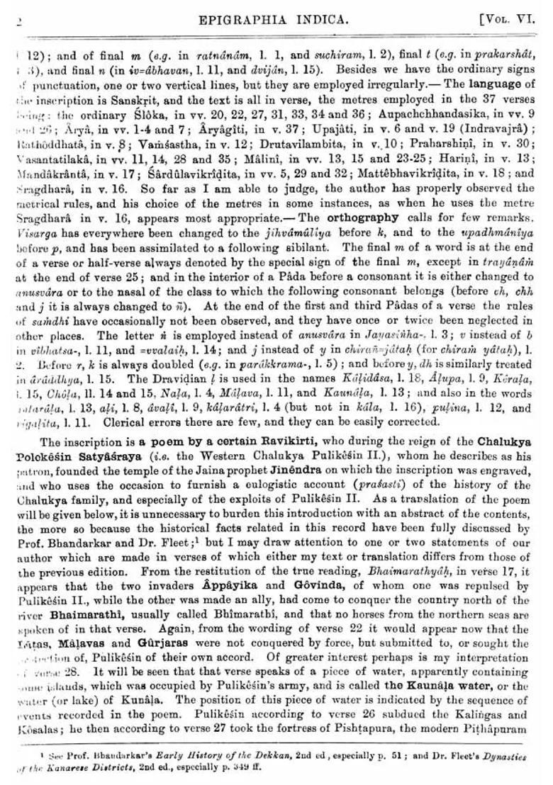 Epigraphia Indica - Volume VI, 1900-01 (An Old and Rare Book) - Indya