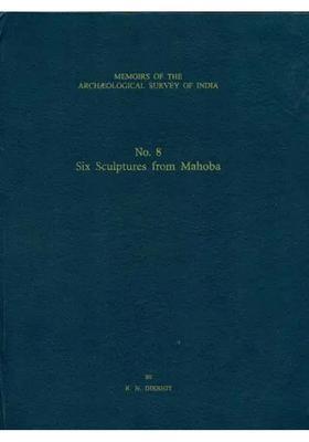 Six Sculptures from Mahoba (No-8)