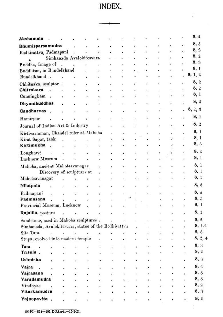 Six Sculptures from Mahoba (No-8) - Indya
