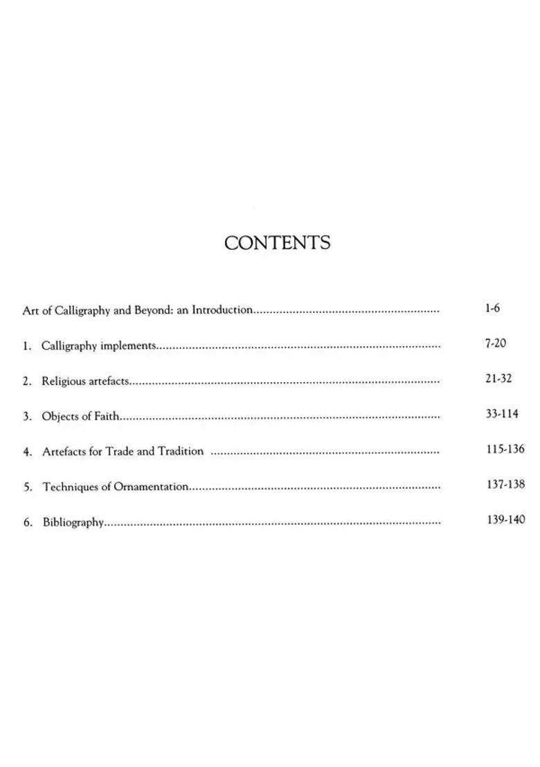 Art of Calligraphy and Beyond (Arabic and Persian Inscriptions on Objects of Decorative Art, National Museum) - Indya