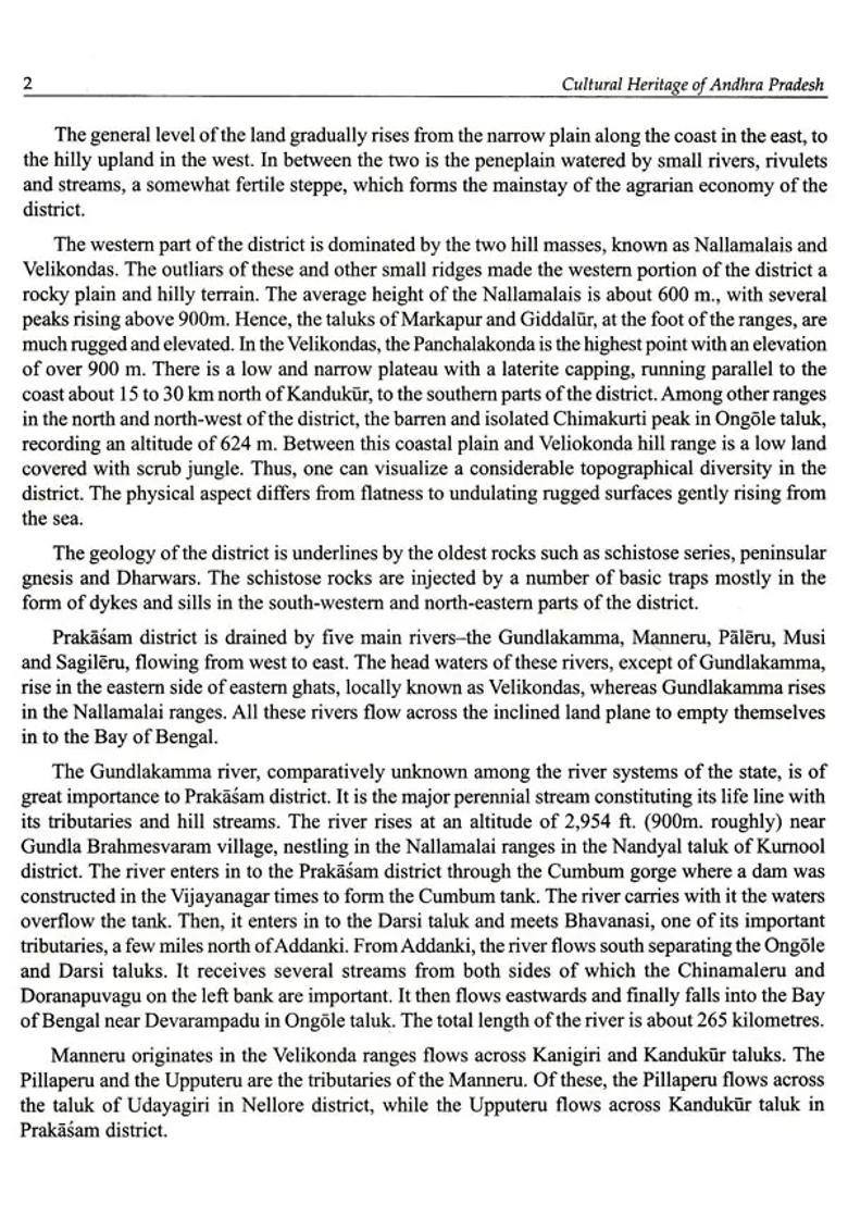 Cultural Heritage of Andhra Pradesh (From the Earliest Time to 1070 A.D.) - Indya