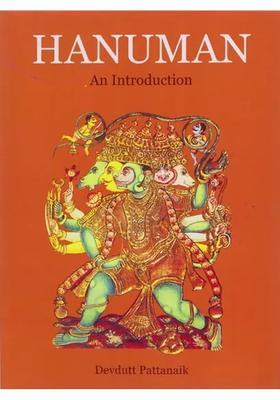 Hanuman An Introduction