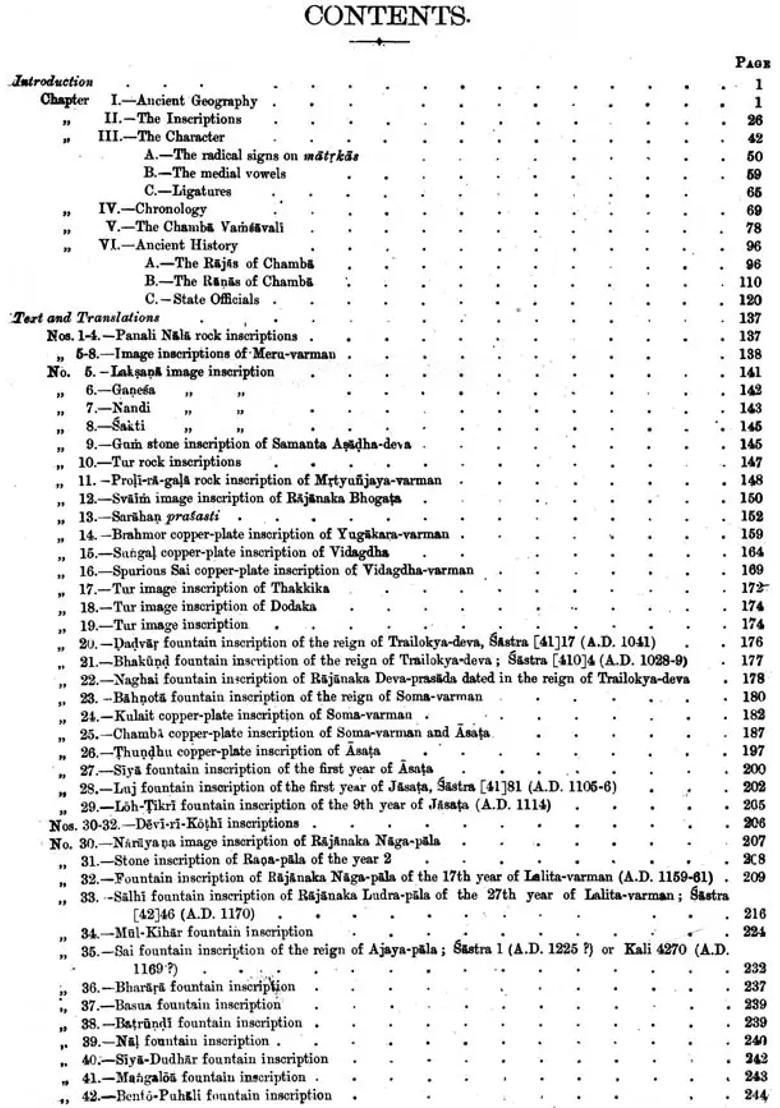 Antiquities of Chamba State - An Old and Rare Book (Set of 2 Volumes, Masi No-72) - Indya