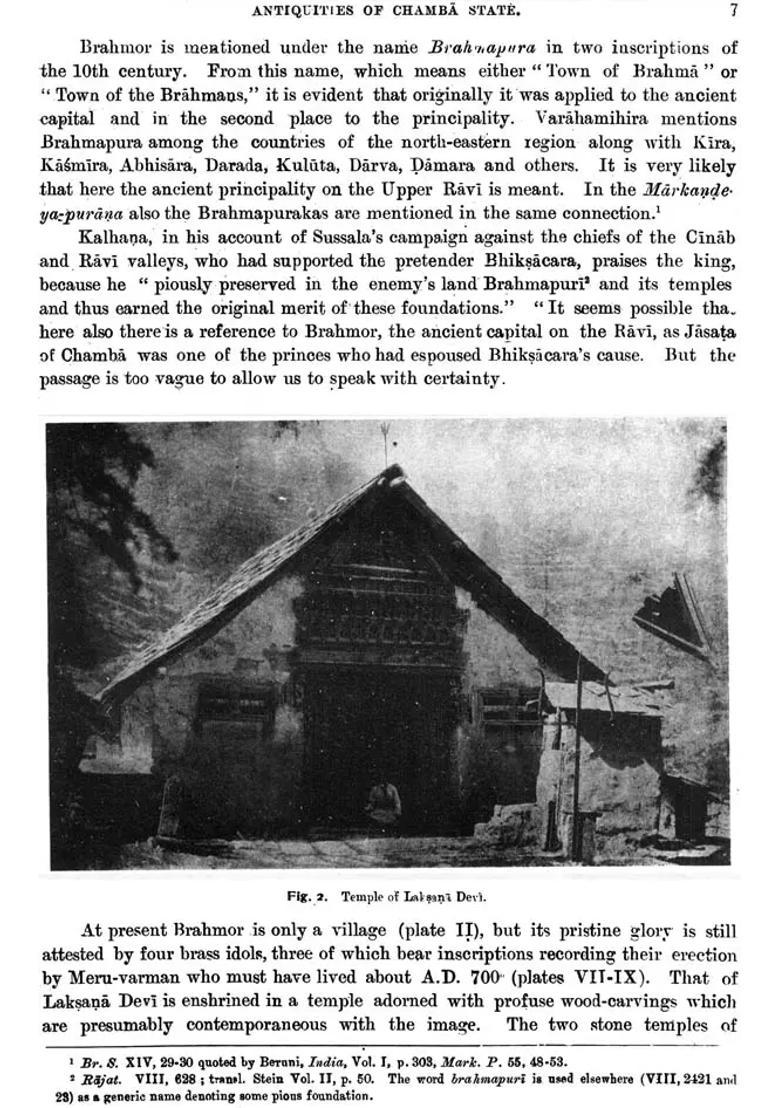 Antiquities of Chamba State - An Old and Rare Book (Set of 2 Volumes, Masi No-72) - Indya