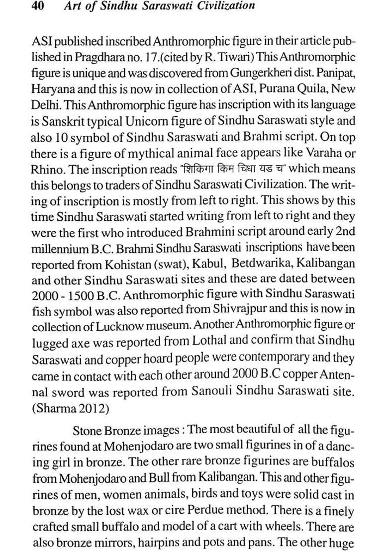 Art of Sindhu Saraswati Civilization (Sindhu Saraswati Art of Stone, Copper and Miniature Figurines) - Indya