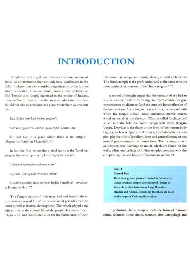 Temples of Tamil Nadu - Kancheepuram District - Indya
