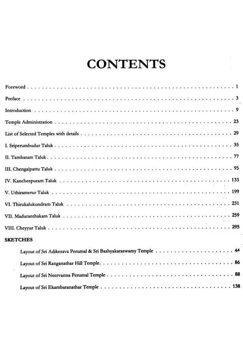 Temples of Tamil Nadu - Kancheepuram District - Indya