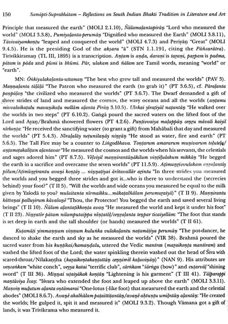 Samapti-Suprabhatam (Reflections on South Indian Bhakti Tradition in Literature and Art) - Indya