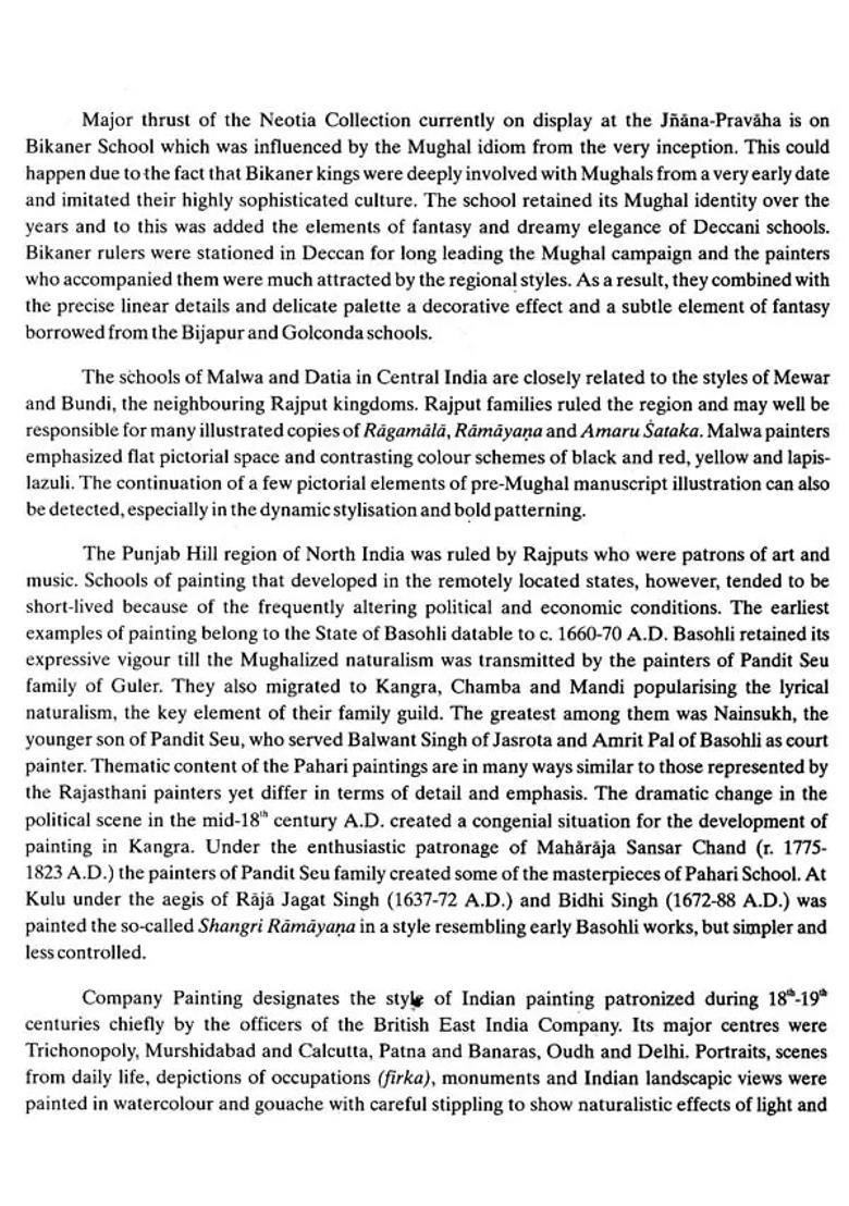 Glimpses of Paintings From Kala Mandapa - Indya