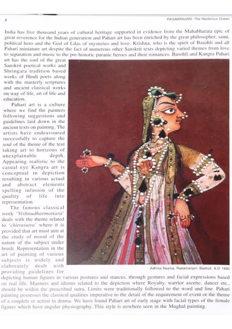 Rasamanjari The Nectarous Ocean (Pahari Miniature Painting) - Indya