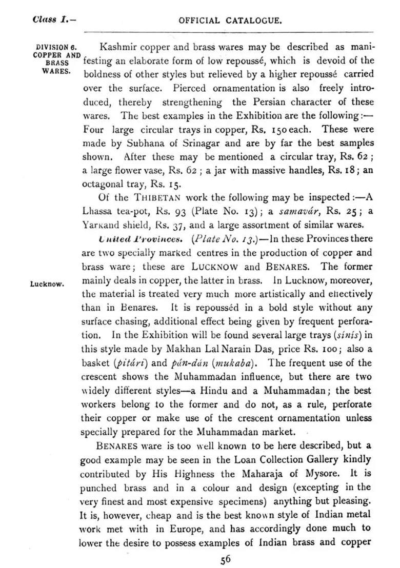 Indian Art at Delhi 1903 (Being the Official Catalogue of the Delhi Exhibition 1902 - 1903) - Indya