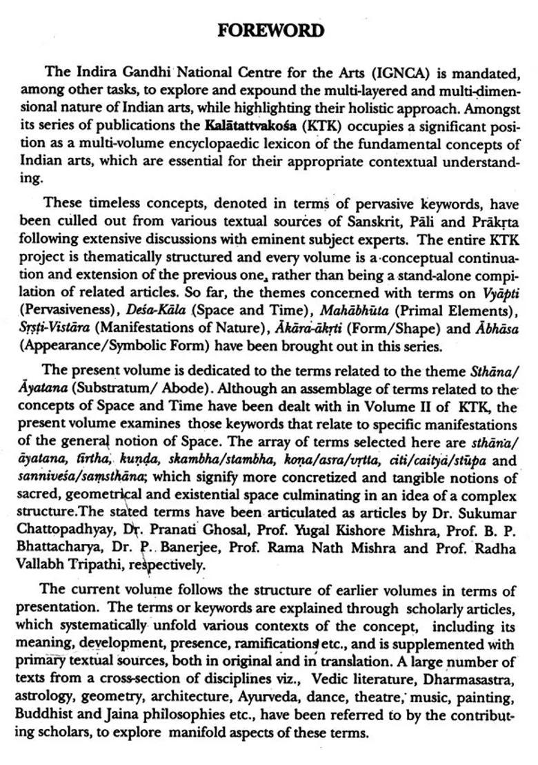 Kalatattvakosa : A Lexicon of Fundamental Concepts of the Indian Arts, Substratum/Abode, Sthana/Ayatana (Vol - VII) - Indya