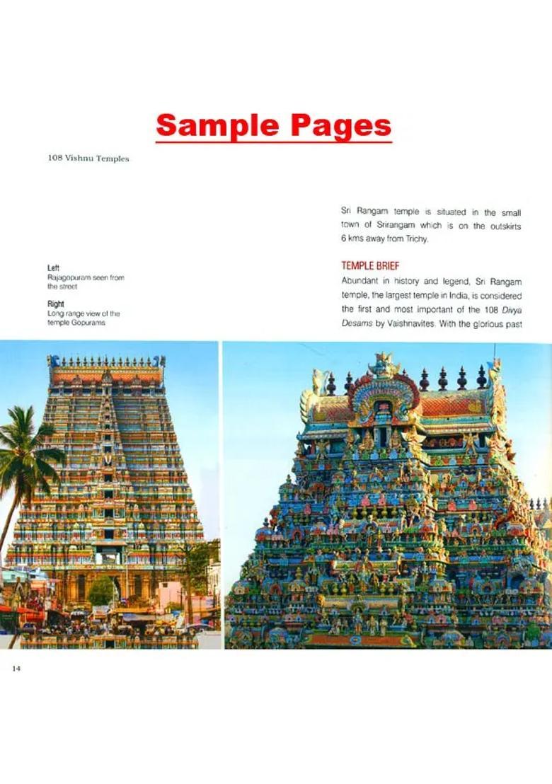 108 Vishnu Temples (Architectural Splendour, Spiritual Bliss) - Indya
